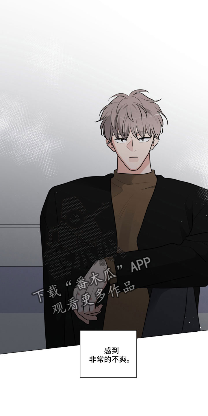 第100章：什么屁话0