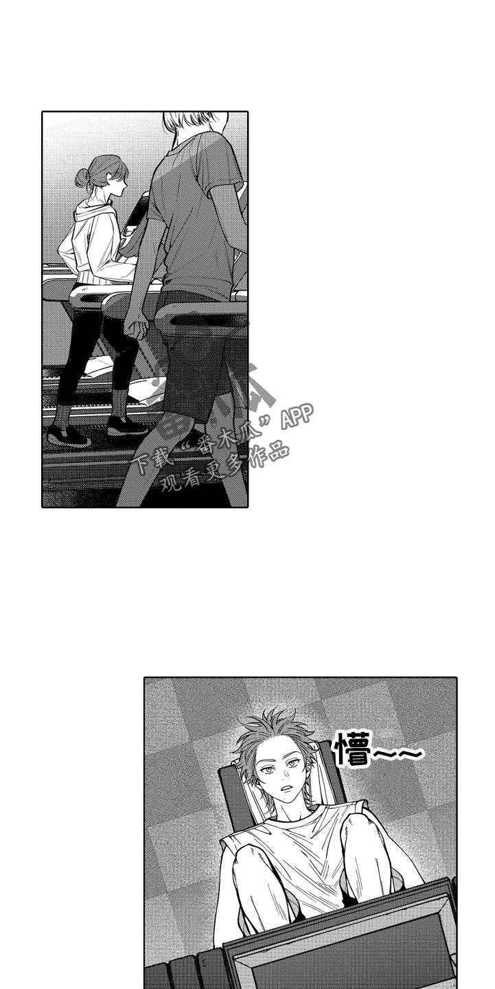 第26章：没法摆脱0