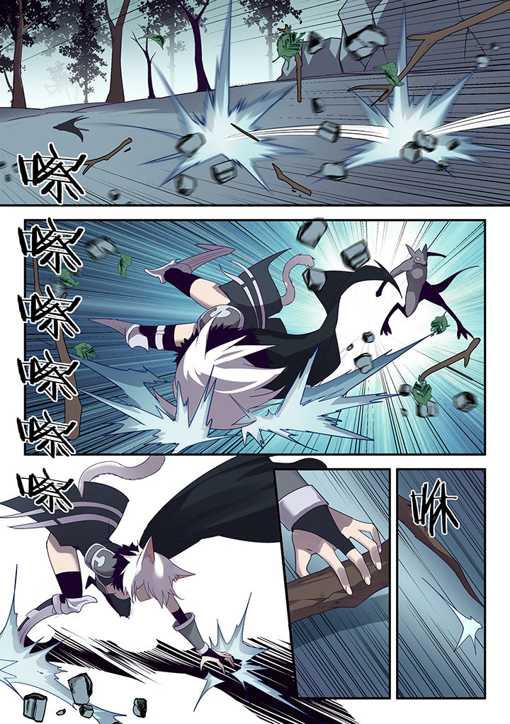 第146章：1