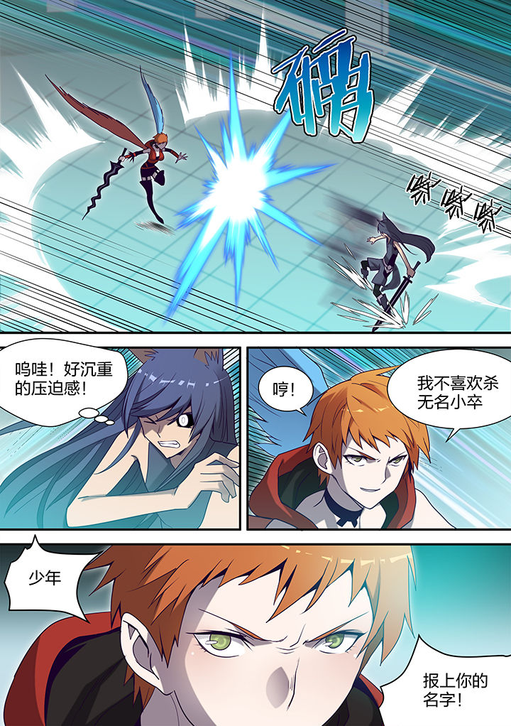 第128章：1