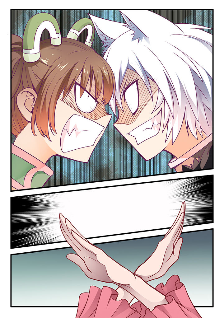 第37章：3