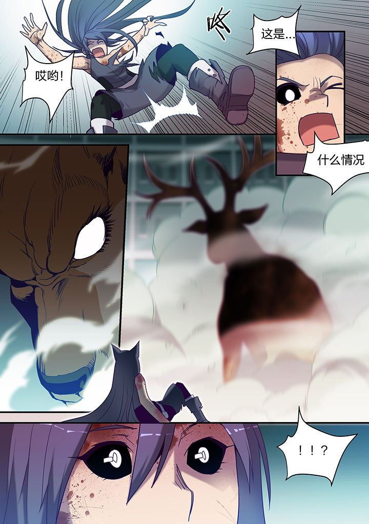 第135章：2