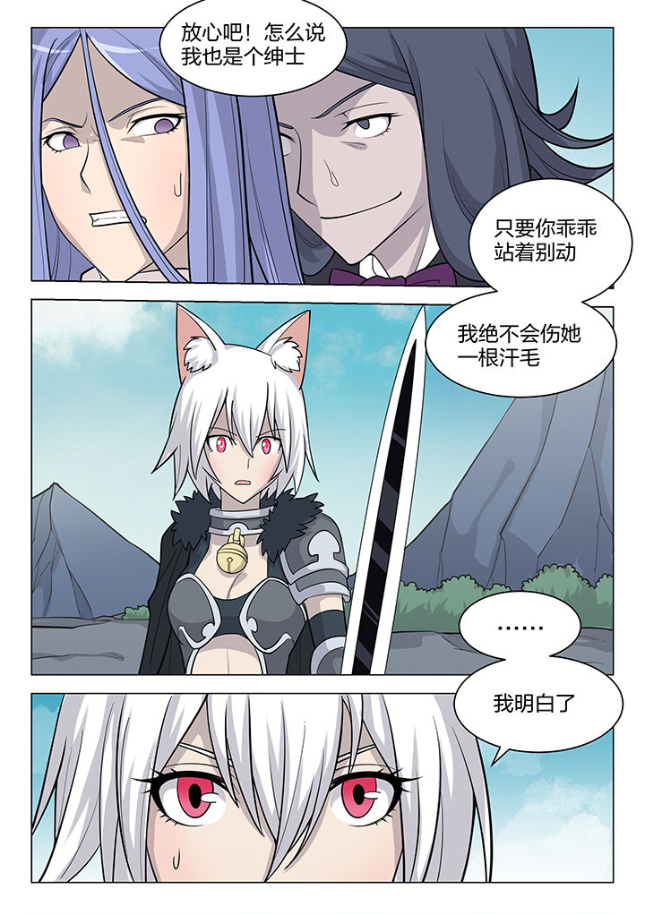 第185章：1