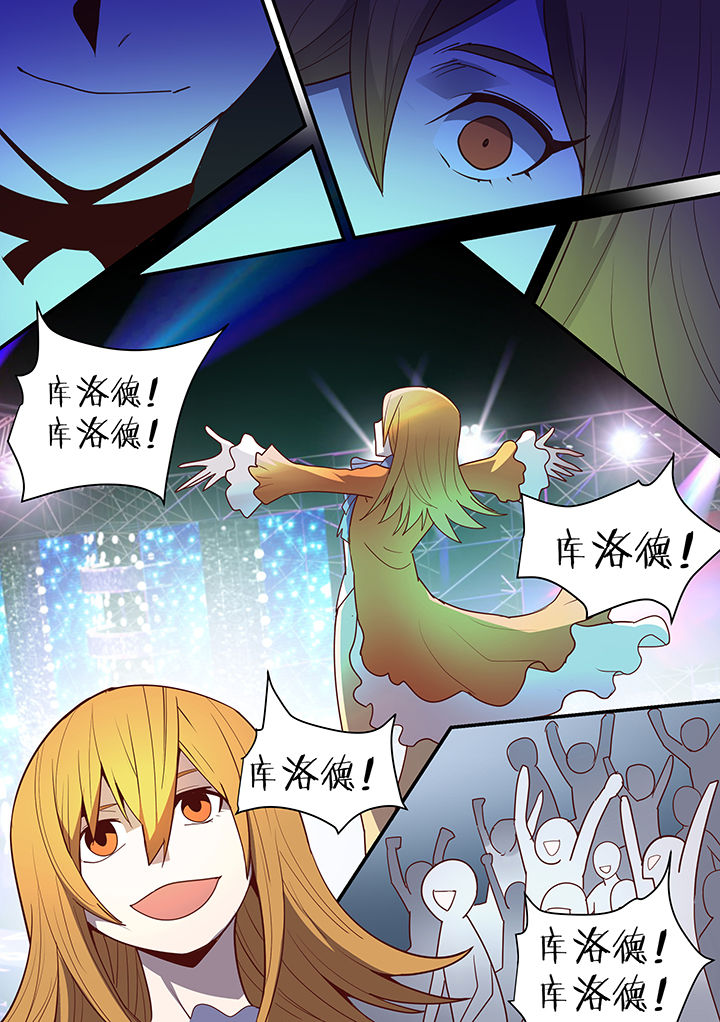 第99章：0