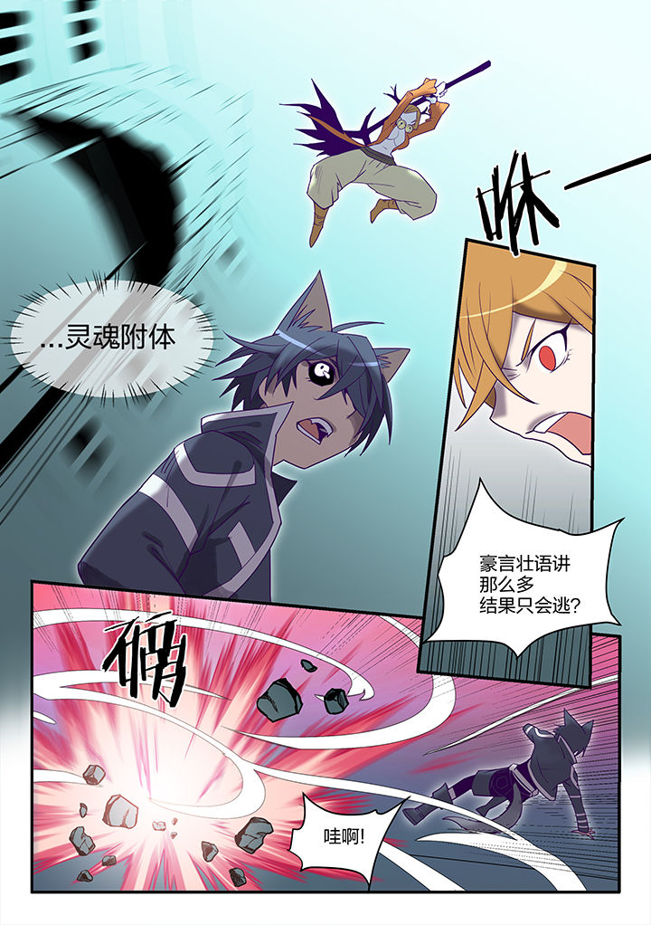 第123章：3