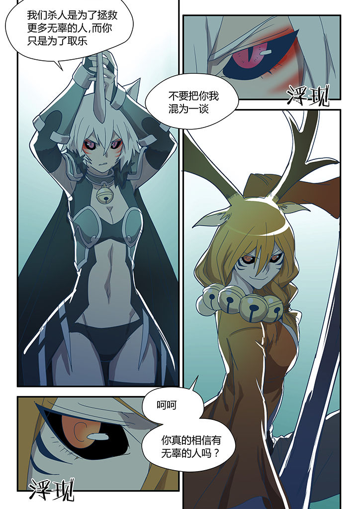 第78章：1