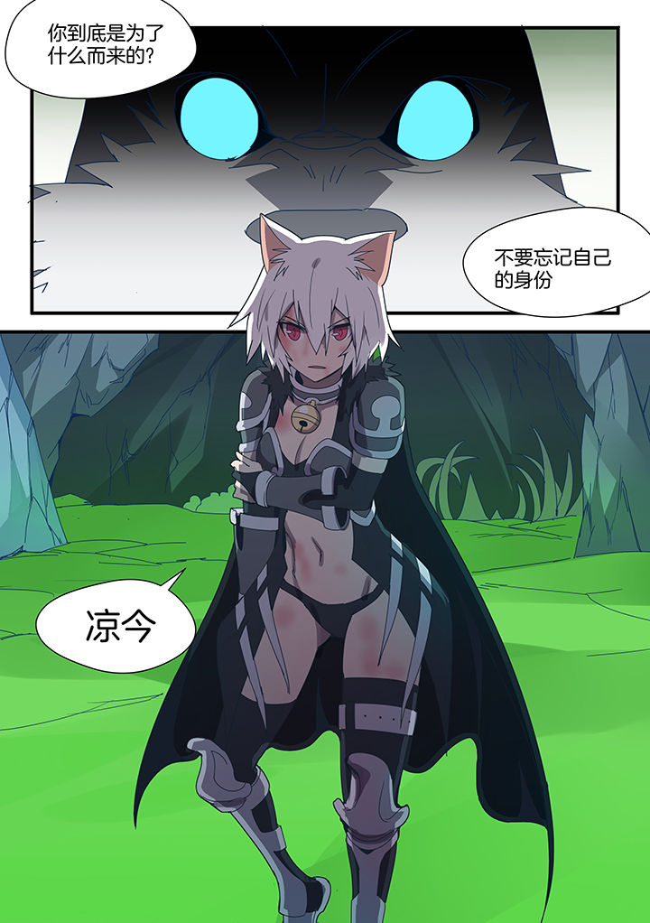 第87章：3