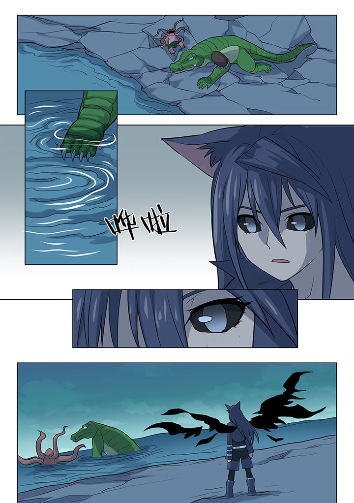 第166章：1