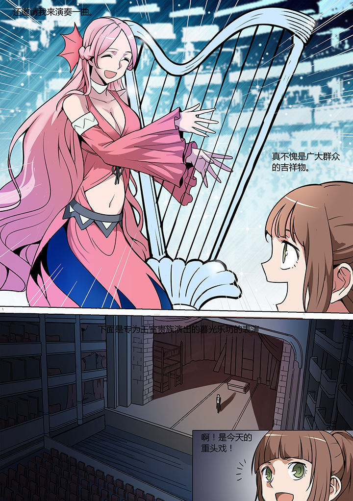 第12章：1