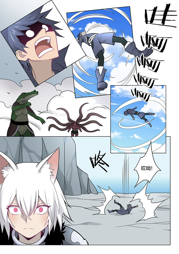 第159章：3