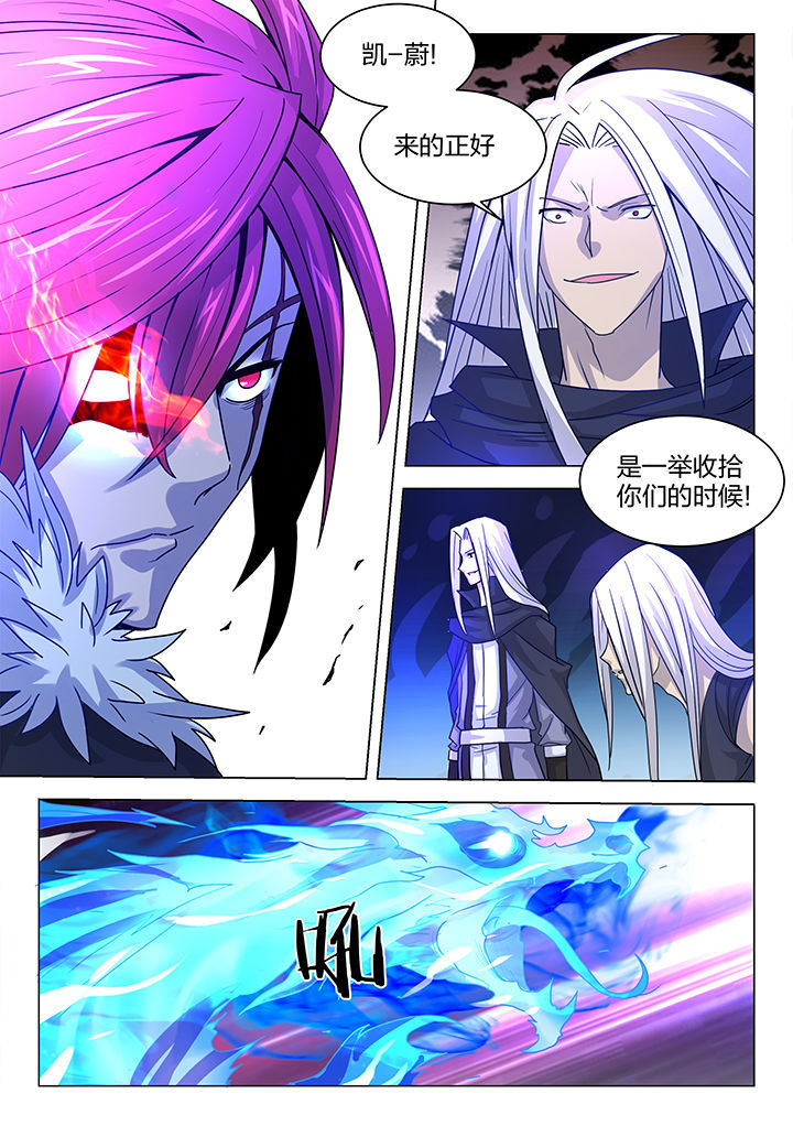 第201章：2