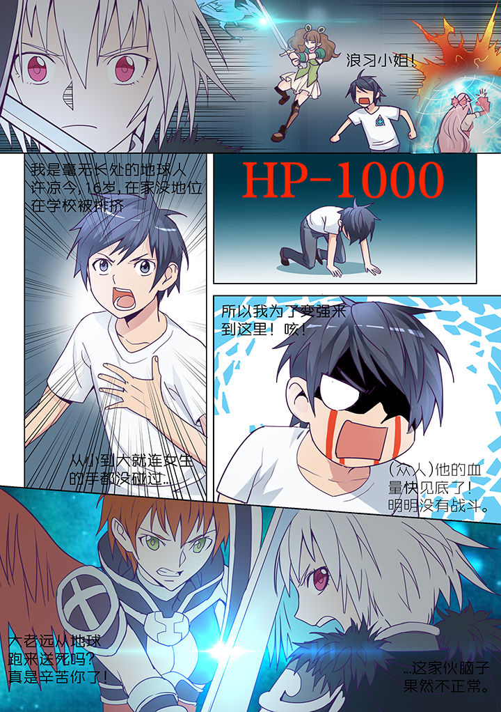 第9章：0