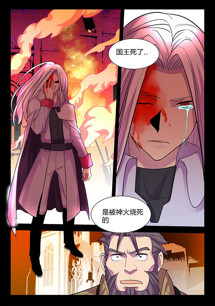 第191章：2