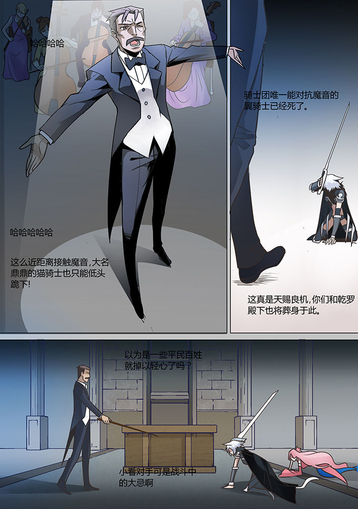 第13章：2