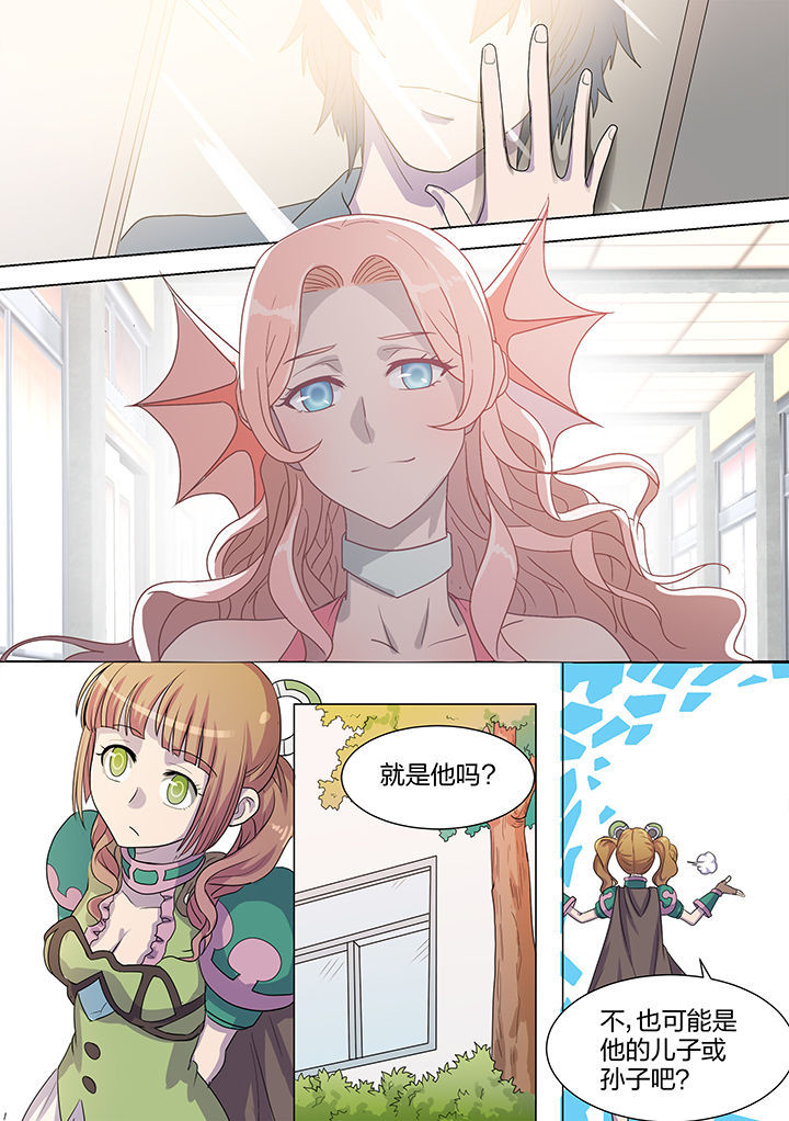 第210章：4