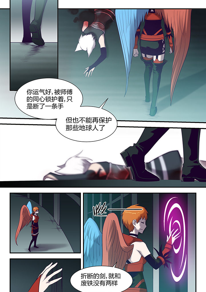 第125章：1