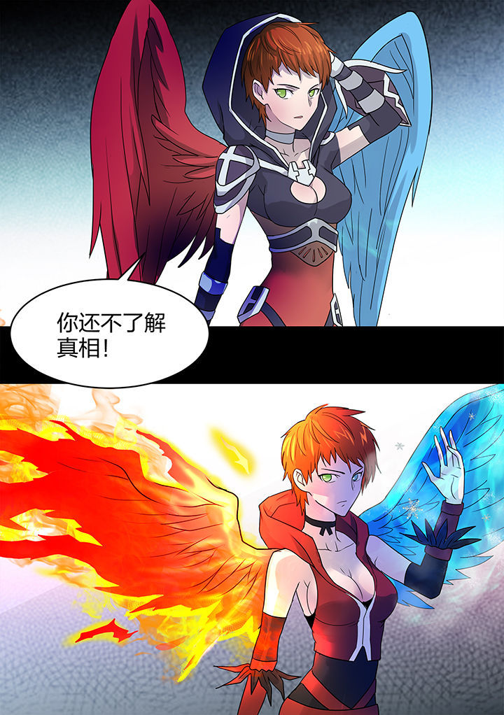 第204章：0