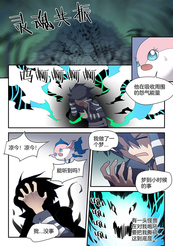 第83章：1