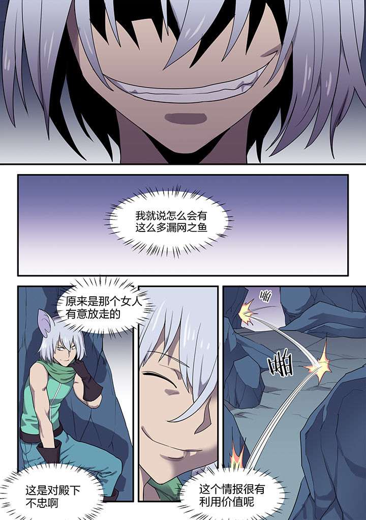第148章：0