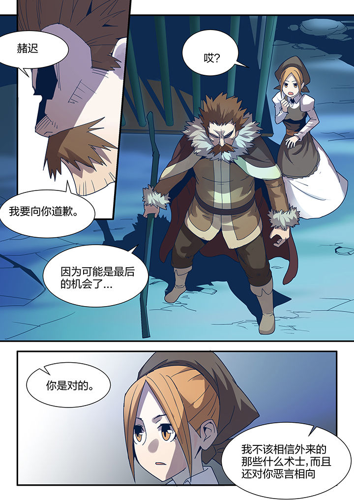 第90章：0