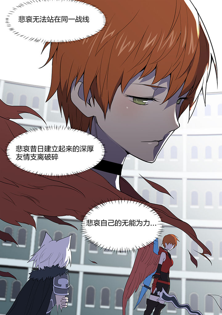 第164章：0
