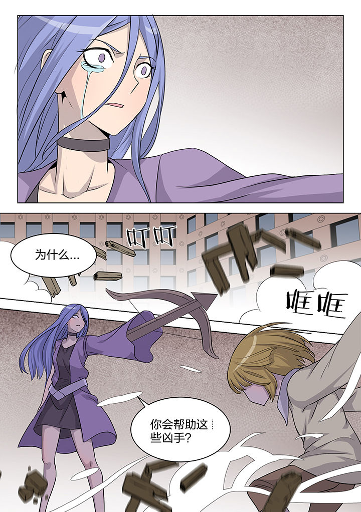 第180章：3