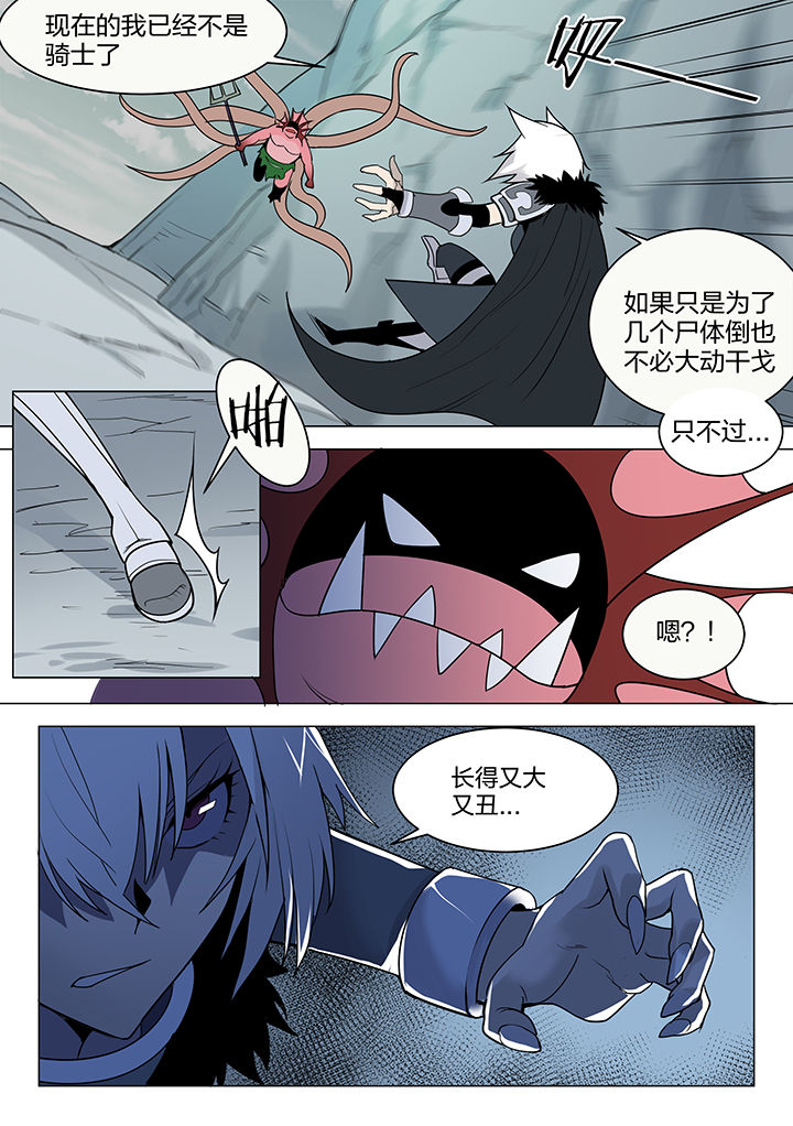 第159章：1