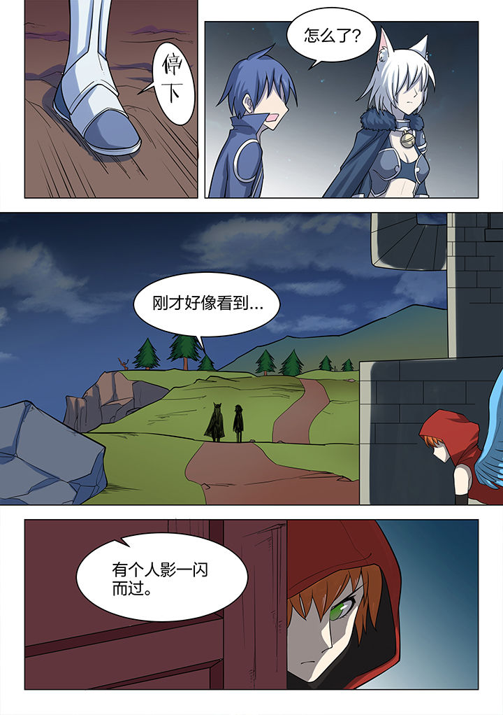 第169章：0