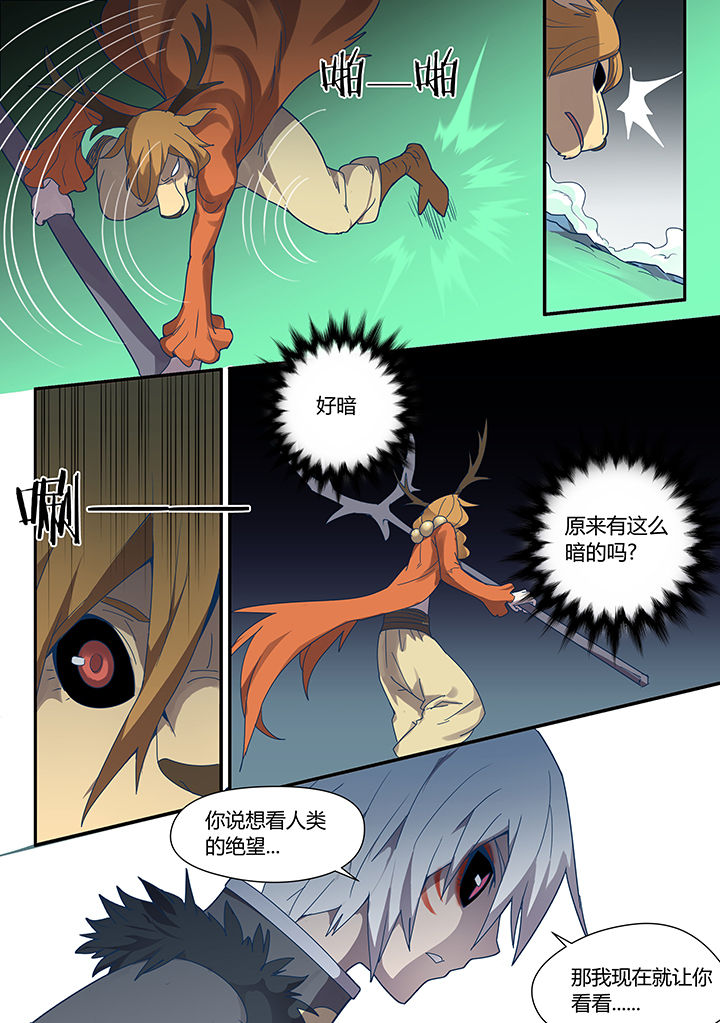第79章：1