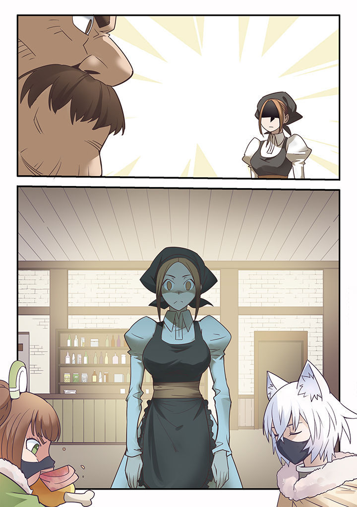第43章：2