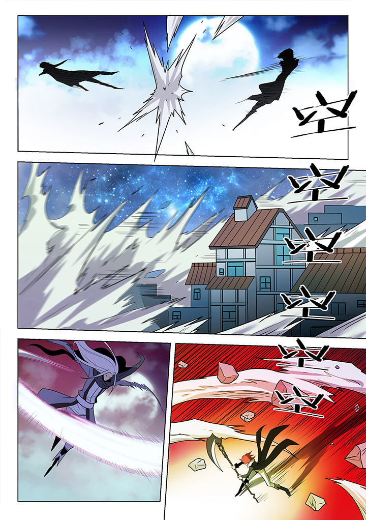 第206章：3