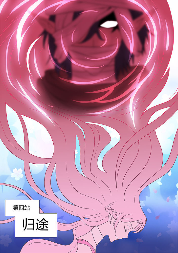 第210章：0