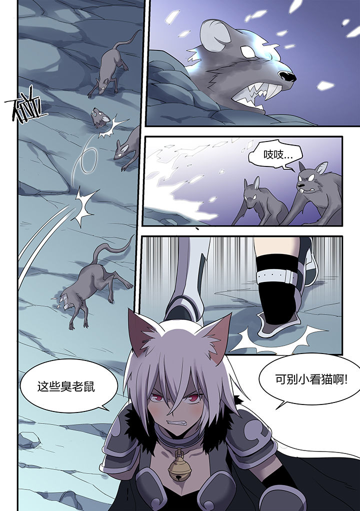 第145章：1