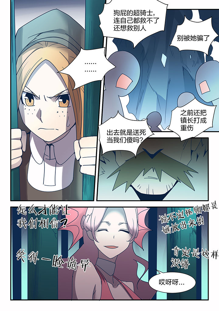 第89章：0