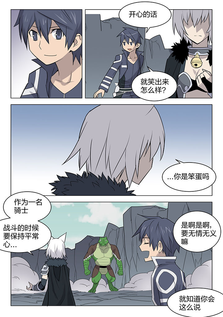 第164章：1