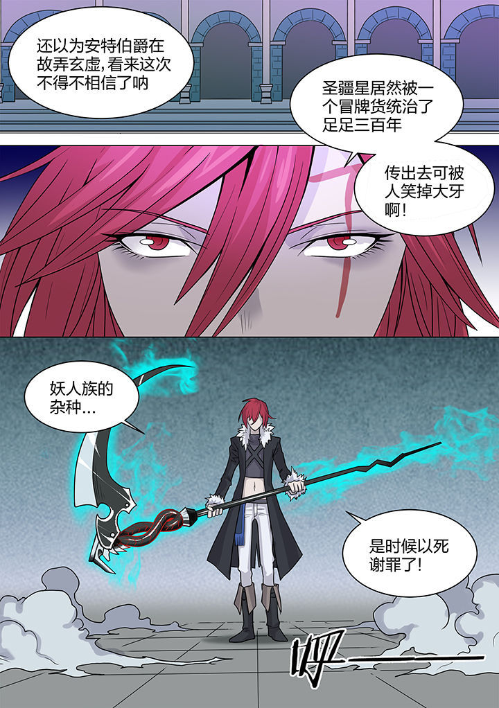 第202章：0