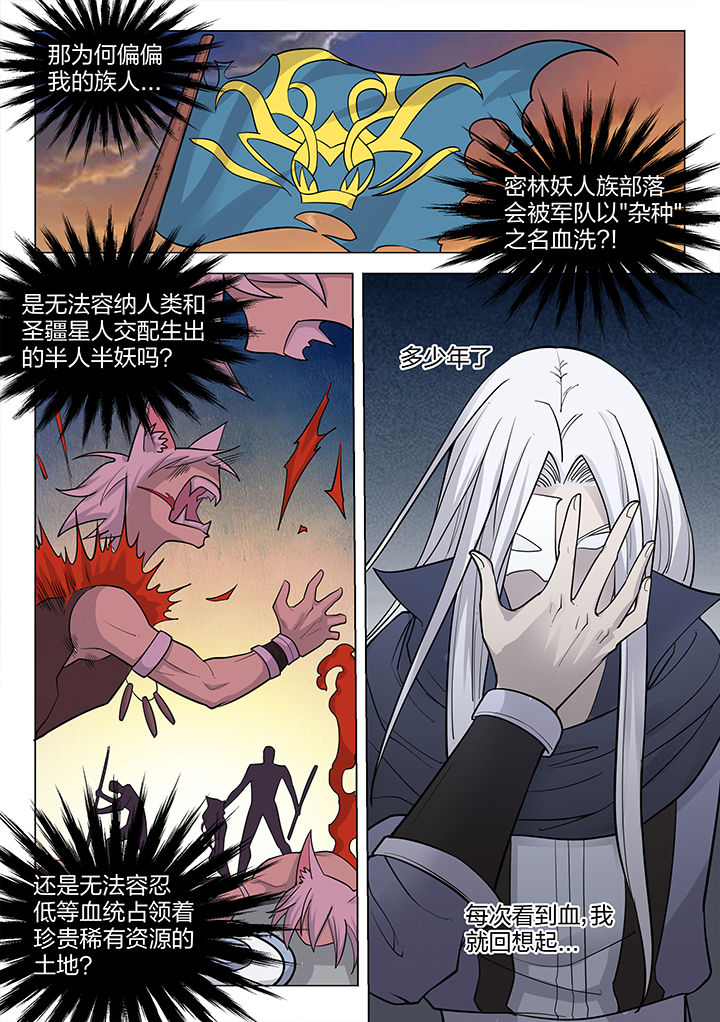 第189章：2