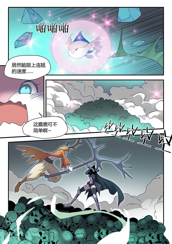 第77章：0