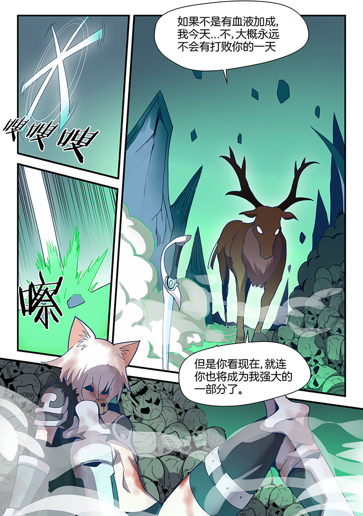 第81章：0