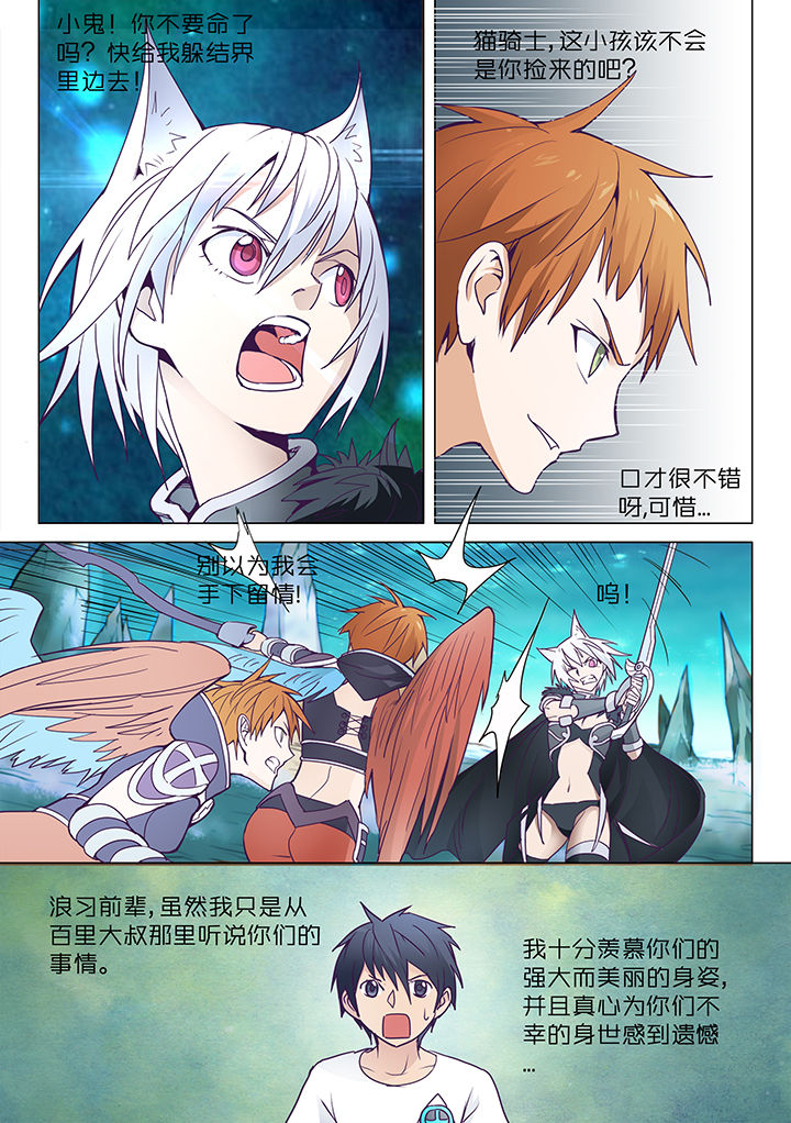 第9章：1