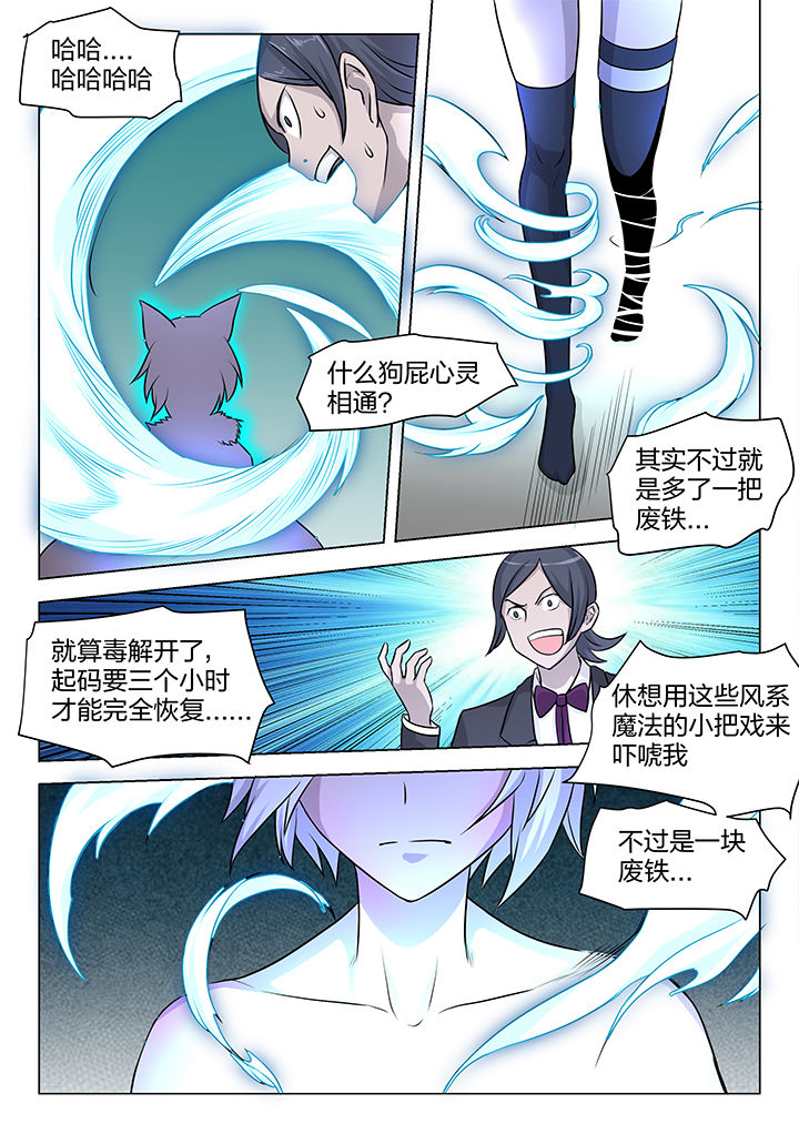 第184章：1