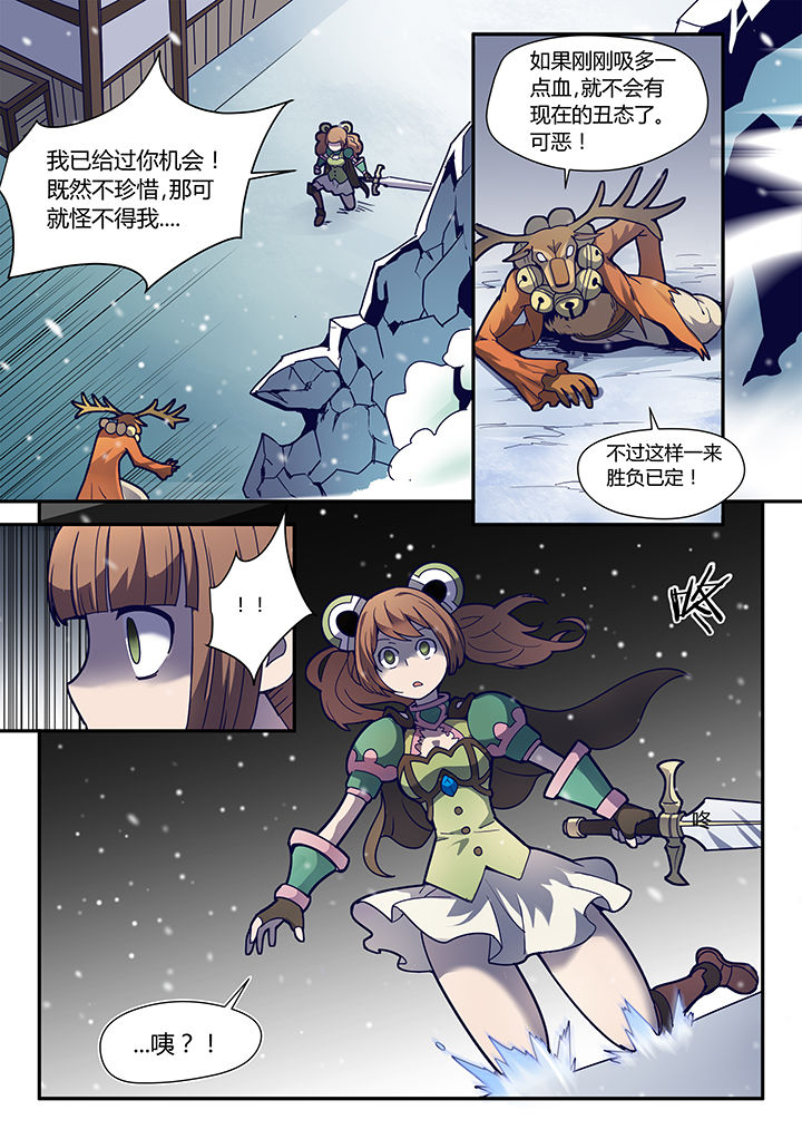 第65章：1
