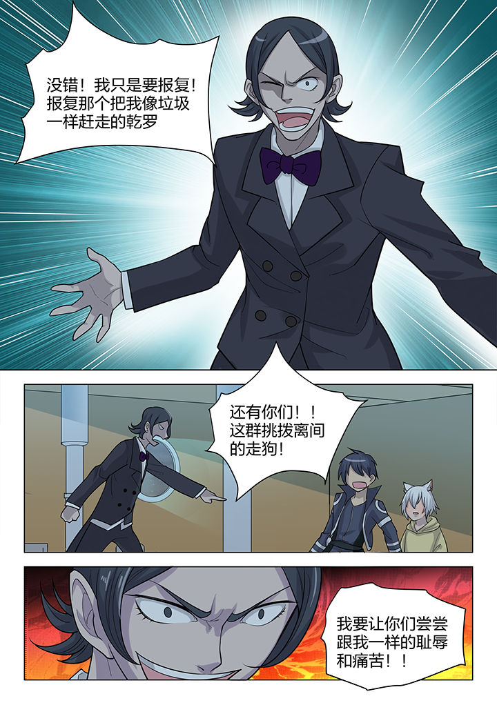 第175章：0