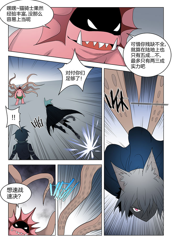 第160章：1