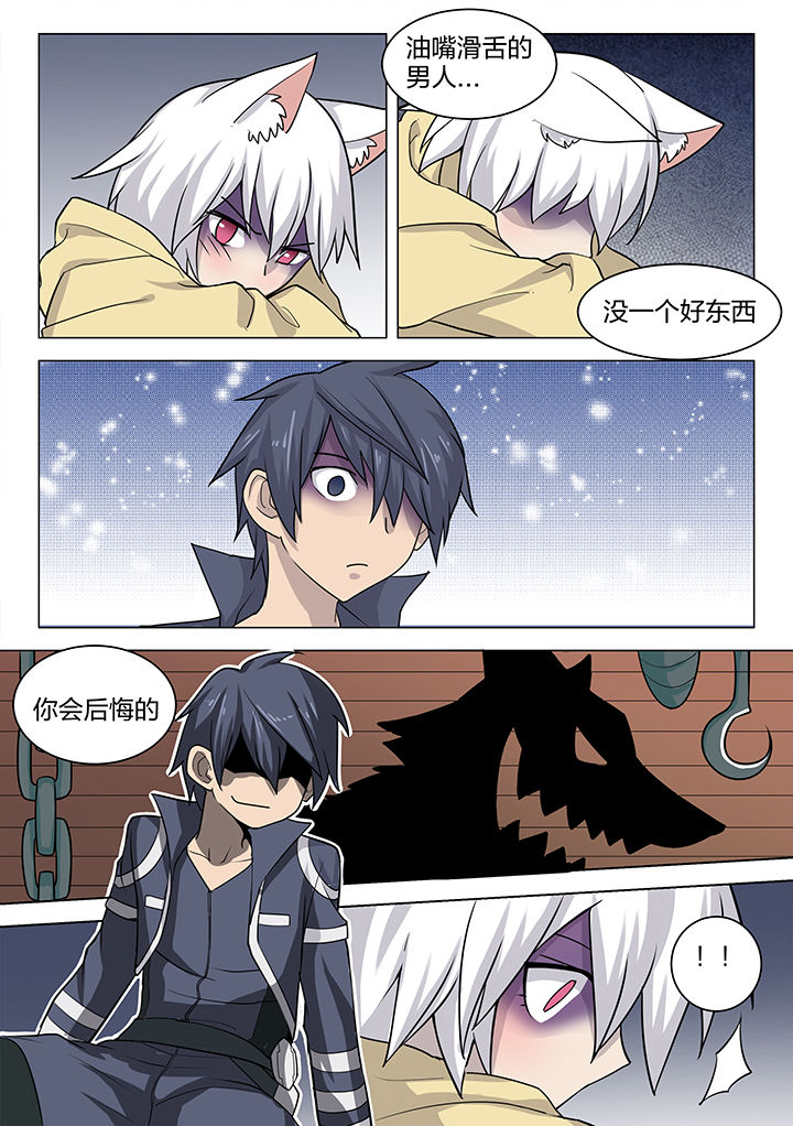 第178章：1