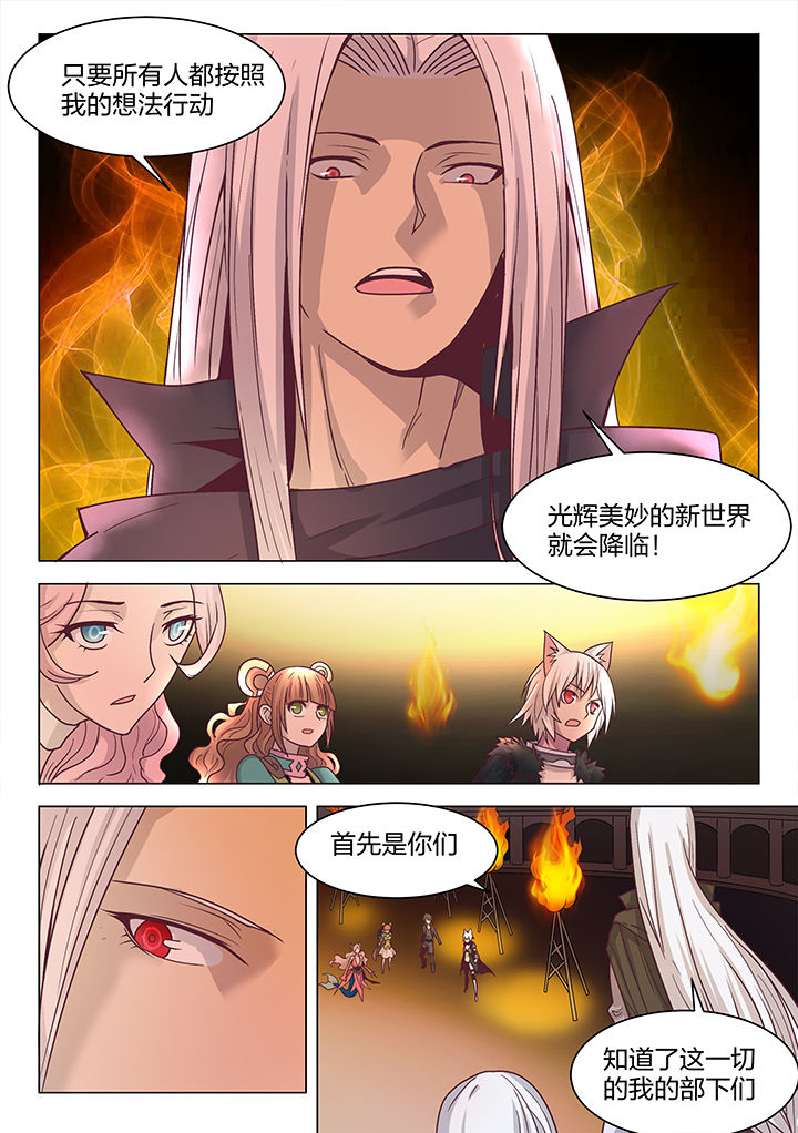 第200章：1