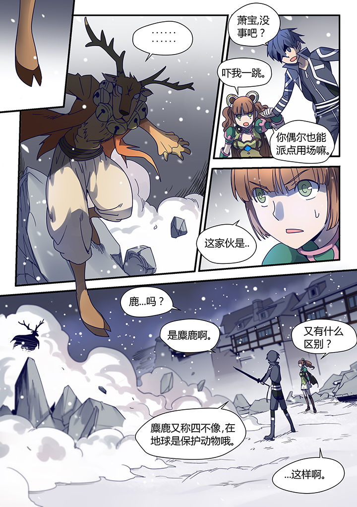第62章：1