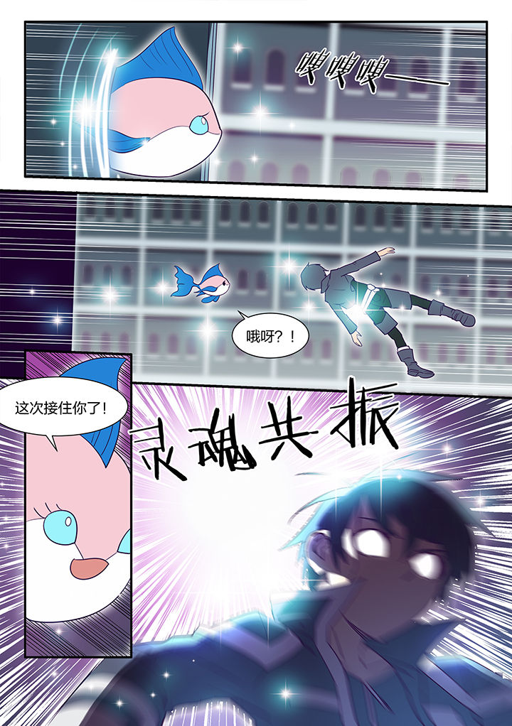 第122章：3