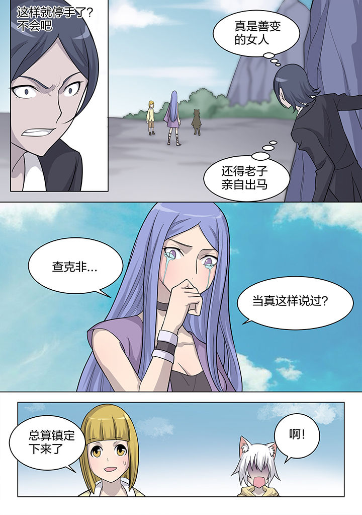 第183章：0