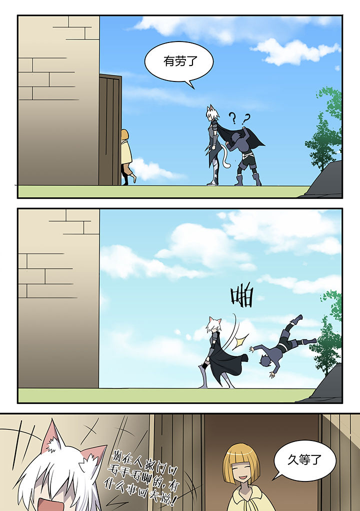 第155章：1
